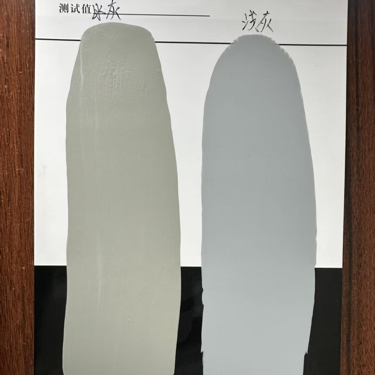 二七水闸抗碳化耐磨涂料