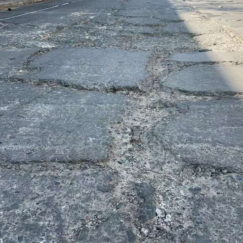 二七路面起砂露石子修补料
